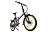 Велогибрид Cyberbike LINE Велогибрид Cyberbike LINE 841218