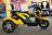 Электротрицикл Mytoy sport 