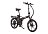 Электровелосипед (Велогибрид) Eltreco Jazz 500W SPOKE (48V/ 11Ah) 592661