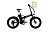 Электро фэтбайк Etoro Badboy 500w 59425267