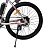 Электровелосипед HIPER ENGINE MTB A1 Aluminum <br />
<b>Warning</b>:  Undefined array key 