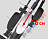 Эллиптический тренажер SVENSSON BODY LABS COMFORTLINE ENM ASK15160