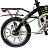 Электровелосипед xdevice xbicycle 14 2020 