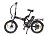 Электровелосипед (Велогибрид) Eltreco TT 500W SPOKE (48V/ 13Ah) 592594