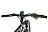 Электровелосипед (Велогибрид) Benelli 700W Rapida (48V/  8.7Ah) 594062
