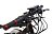 Электровелосипед (Велогибрид) Eltreco X4 Electron Bikes 592886