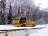 Электрический грузовик VOLTECO CARGO C20TC 594342