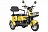 Трицикл Rutrike Бумеранг Трицикл Rutrike Бумеранг 8459081