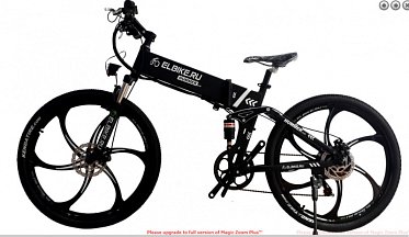 Электровелосипед Elbike Hummer Elite (13) <br />
<b>Warning</b>:  Undefined array key 