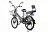 Электровелосипед E-ALFA GL Электровелосипед E-ALFA GL 881103
