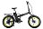 Электрофэтбайк CYBERBIKE FAT 500W 