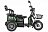 Трицикл Rutrike Бумеранг Трицикл Rutrike Бумеранг 8459081