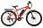 Велогибрид INTRO Sport XT 024318