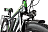 Велогибрид Eltreco XT-850 (500W 36V/10,4Ah) 2019 Велогибрид Eltreco XT-850 (500W 36V/10,4Ah) 2019