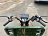 Грузовой трицикл Rockwild Cargo MAX Q30 