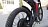 Электровелосипед (Велогибрид) Eltreco Sparta Carbon (1500w 48V/48Ah) 594067