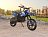 Электромотоцикл GreenCamel Dirt Bike DB300, 36V 800W R14 быстросъемная батарея 