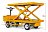 Платформенная тележка электрическая RuTrike ПЛИТА ЛИФТЕР 1800 с гидроподъёмником Платформенная тележка электрическая RuTrike ПЛИТА ЛИФТЕР 1800 с гидроподъёмником 022962