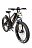 Электровелосипед InoBike Grand Dad Ino2859