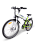 Электровелосипед Elbike Hummer Vip 500w Электровелосипед Elbike Hummer Vip 500w