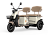 Электротрицикл YADEA C13E Электротрицикл YADEA C13E