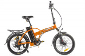 Велогибрид Cyberbike LINE Оранжевый