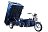 Электротрицикл Rutrike D6 самосвал c гидроподъёмнником 60V1800W <br />
<b>Warning</b>:  Undefined array key 