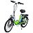 Электровелосипед Elbike Galant St <br />
<b>Warning</b>:  Undefined array key 