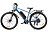 Электровелосипед Gelbert Ran 3 PRO 0000353