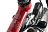 Электровелосипед Benelli E-MTB Alpan 27.5 026236