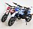 Электромотоцикл GreenCamel Dirt Bike DB300, 36V 800W R14 быстросъемная батарея 