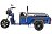 Электротрицикл TRIKE CARGO Электротрицикл TRIKE CARGO stk1547