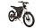 Велогибрид ELTRECO SPARTA 60V 2000W CARBON Велогибрид ELTRECO SPARTA 60V 2000W CARBON 594262