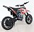 Электромотоцикл GreenCamel Dirt Bike DB300, 36V 800W R14 быстросъемная батарея 