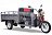 Электротрицикл Rutrike Алтай 2000 60V1500W Электротрицикл Rutrike Алтай 2000 60V1500W 845902