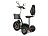Электротрицикл TRION Zappy GO 04563