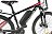 Электровелосипед Benelli E-MTB Alpan 27.5 026236