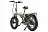 Электровелосипед Eltreco TT Max 022407
