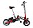 Электровелосипед Volteco SHRINKER II (350w 36v/9Ah) 59591423