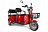 Трицикл Rutrike Экипаж 60V 800W 022470