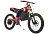 Велогибрид Eltreco Gross 48V 2000W 592583