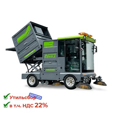 Подметально-уборочная вакуумная машина SV-25G Pro Max 