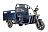 Rutrike D2 1500 60V1000W LUX 021882