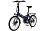 Электровелосипед (Велогибрид) Eltreco Oscar 592576