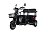 Электротрицикл WHITE SIBERIA SIBTRIKE R 2000W 546988