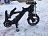 Электровелосипед QBIKE MAXI-Q (350w 36v/8Ah) Электровелосипед QBIKE MAXI-Q (350w 36v/8Ah) 594409