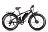 Электро фэтбайк volteco bigcat dual new 1000 591440