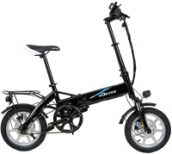 Электровелосипед xDevice xBicycle 14 PRO (Цвет: Черный) 