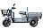 Грузовой электротрицикл Rutrike Баркас 740 60V1000W 24451