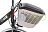 Электровелосипед (велогибрид) BENELLI GOCCIA 22 250W (48V 10Ah) 594691